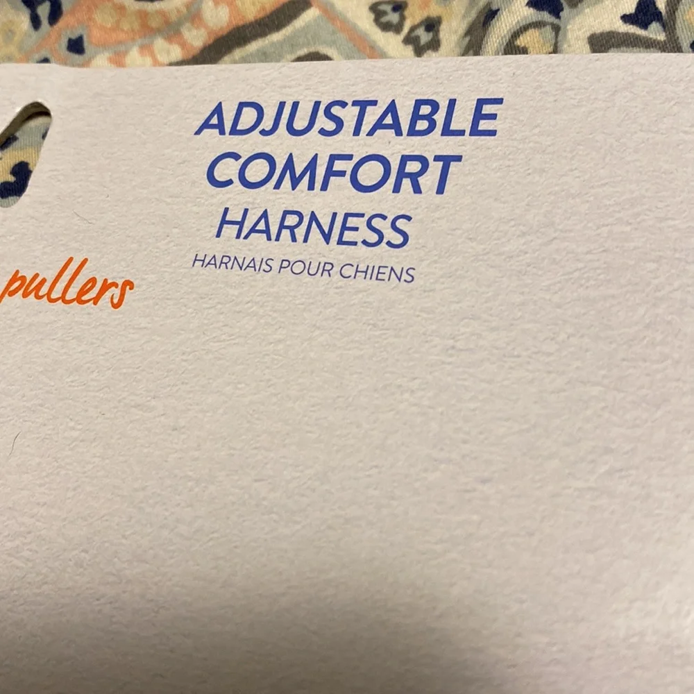 Adjustable dog‎ harness